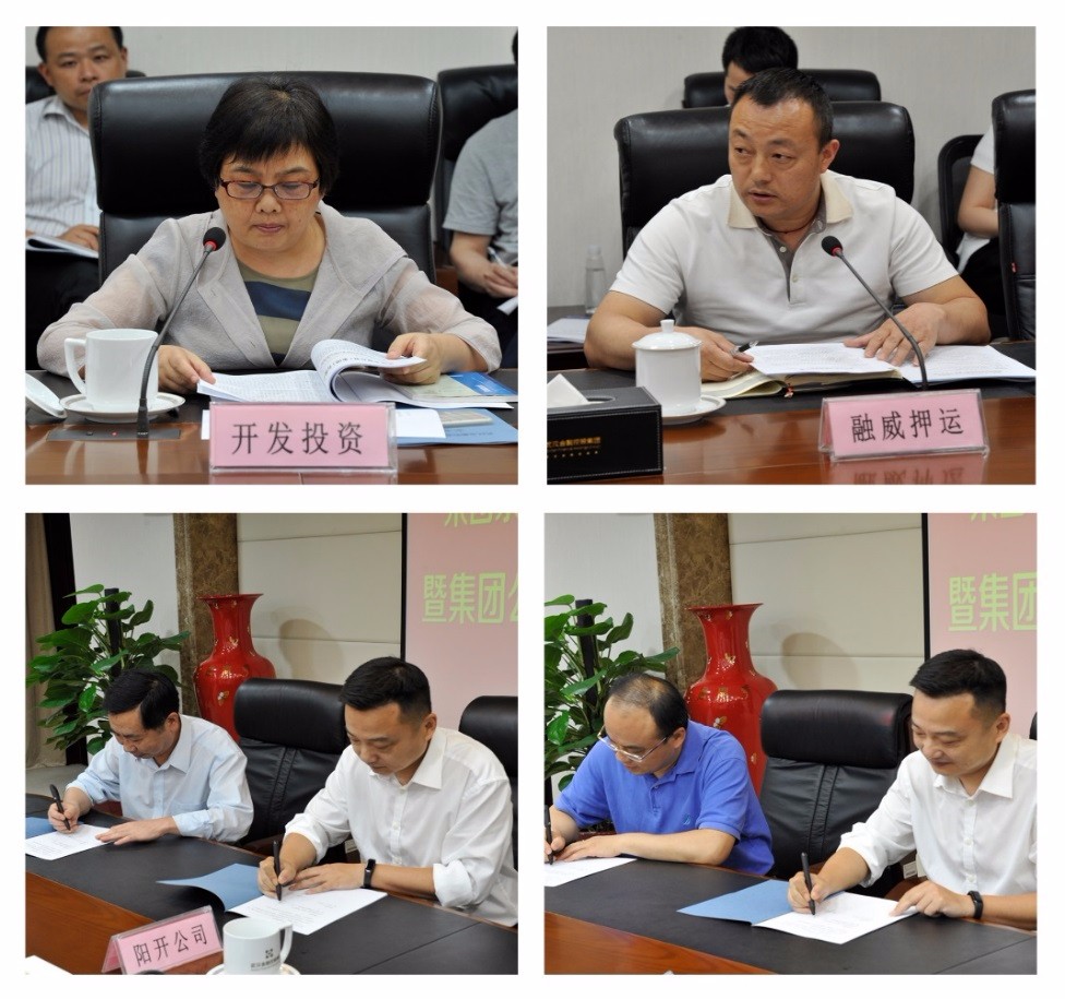 说明: C:\Users\k135\Desktop\未标题-2.jpg